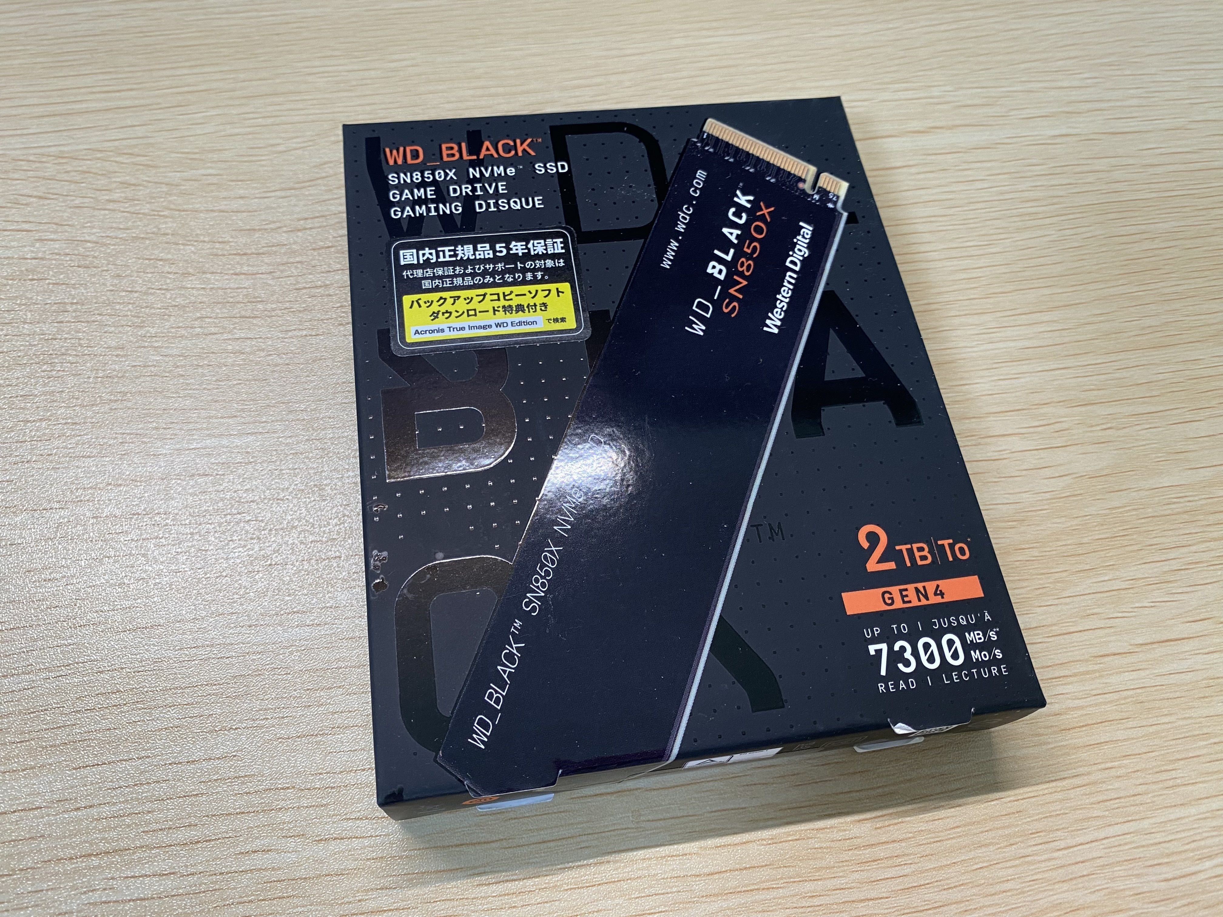 WDS200T2X0E